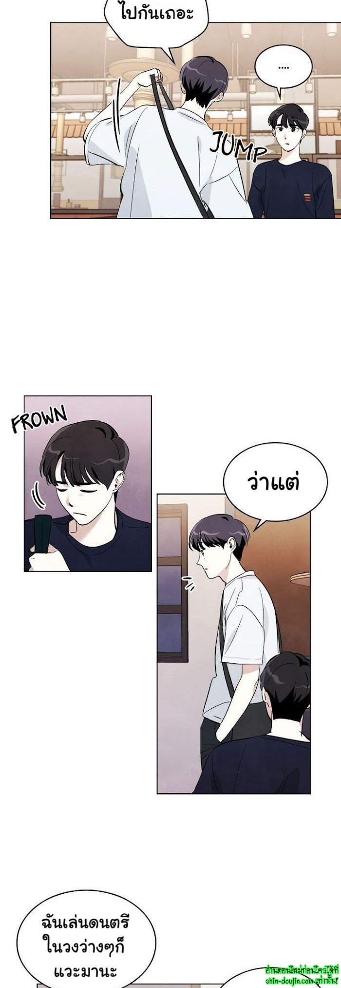 I want to go see the stars EP 6